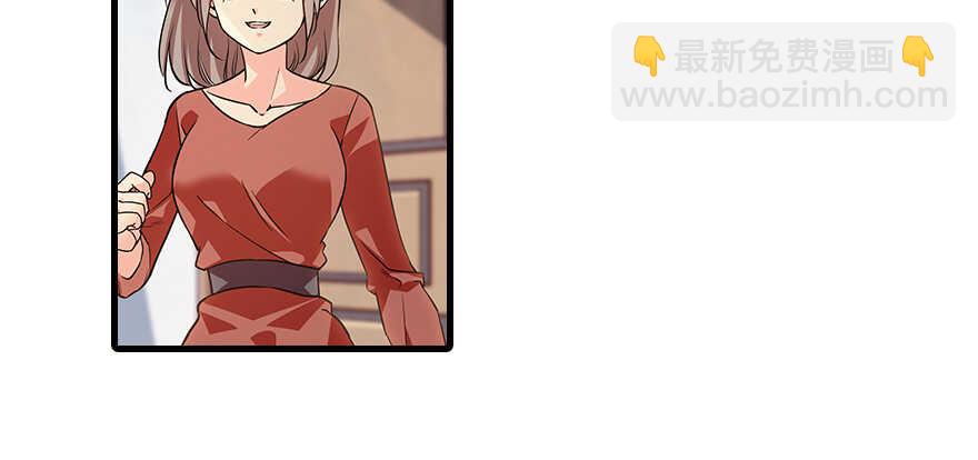 第102话 真正脏的人86