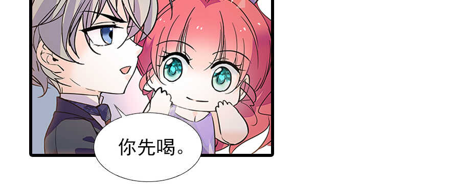 第103话 靠得太近了！13