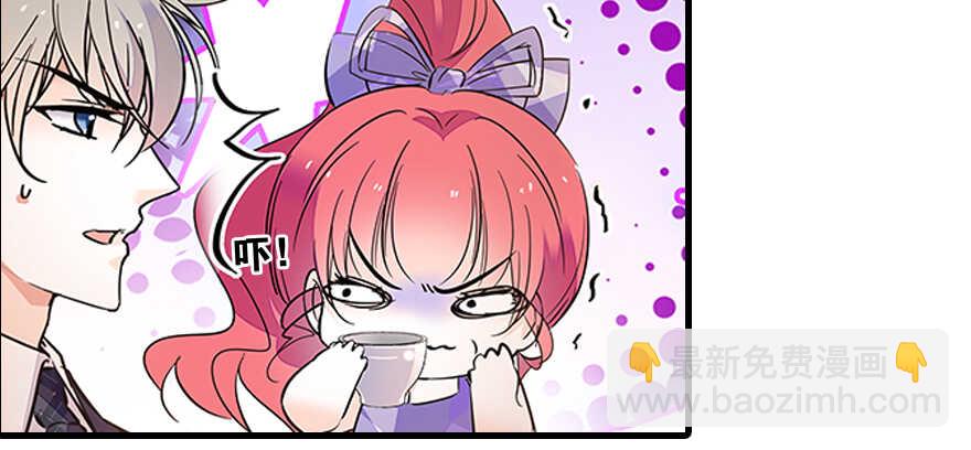 第103话 靠得太近了！19