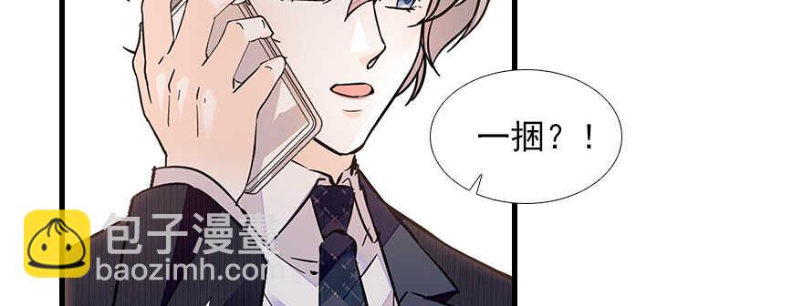 第103话 靠得太近了！29