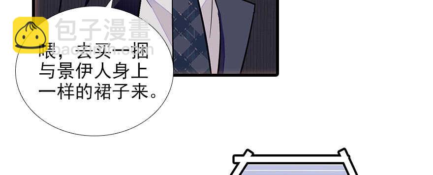 第103话 靠得太近了！30