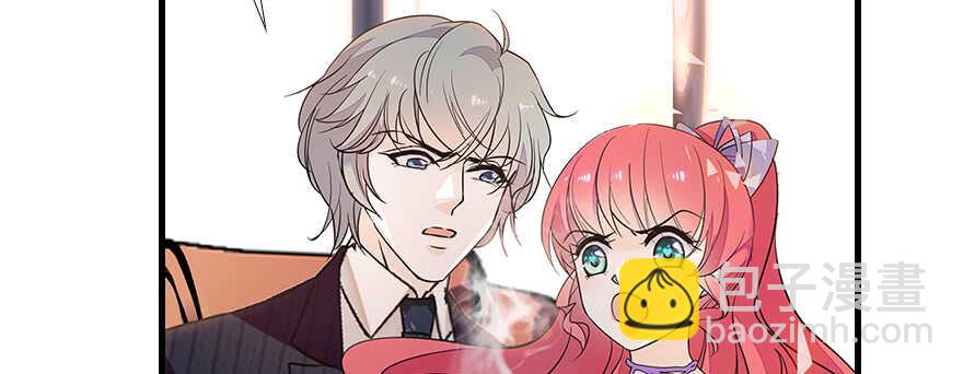 第103话 靠得太近了！4