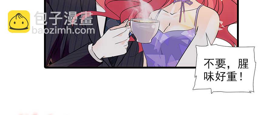 第103话 靠得太近了！5