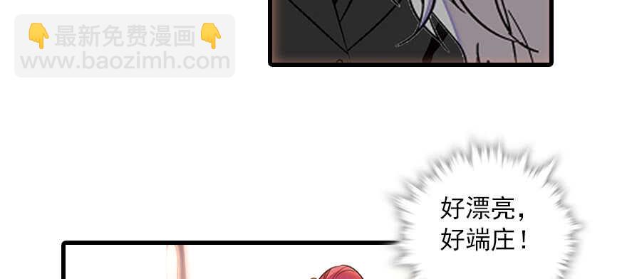 第103话 靠得太近了！56