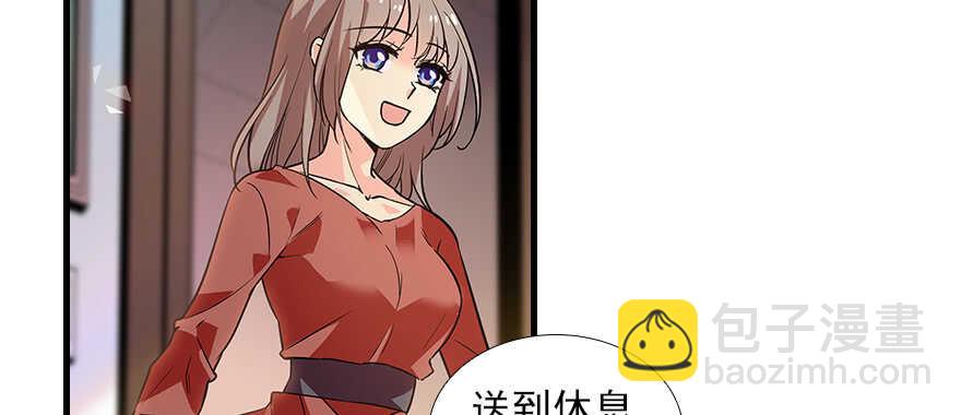第103话 靠得太近了！68