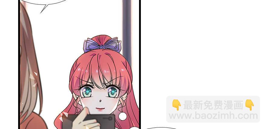 第103话 靠得太近了！77
