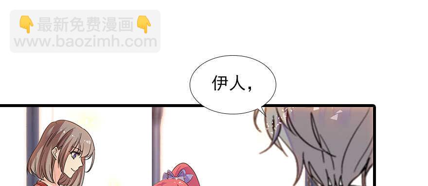 第103话 靠得太近了！81