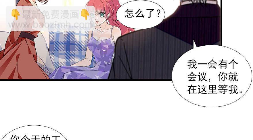 第103话 靠得太近了！82