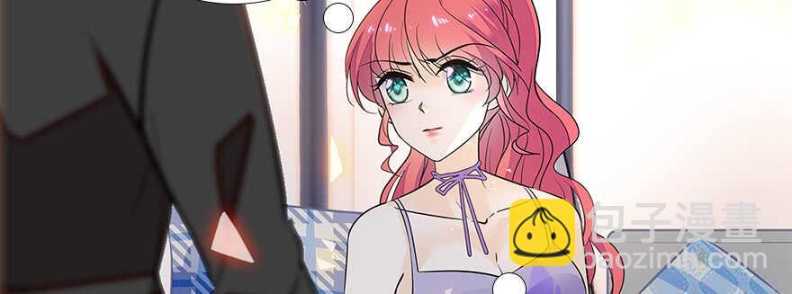 第105话 守护舅舅的贞操！18
