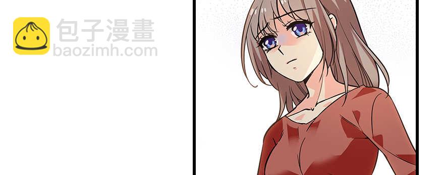 第105话 守护舅舅的贞操！21