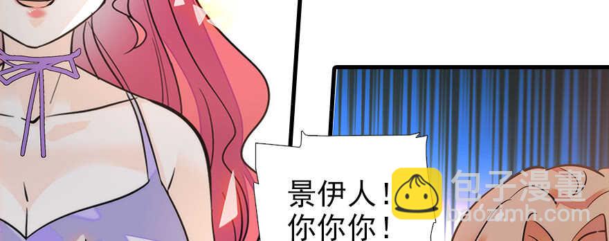 第105话 守护舅舅的贞操！33