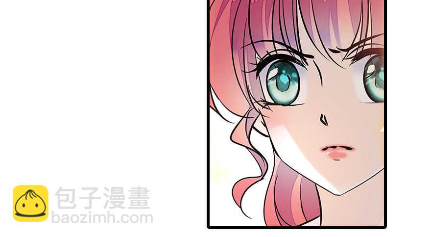 第105话 守护舅舅的贞操！41
