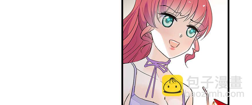 第105话 守护舅舅的贞操！71