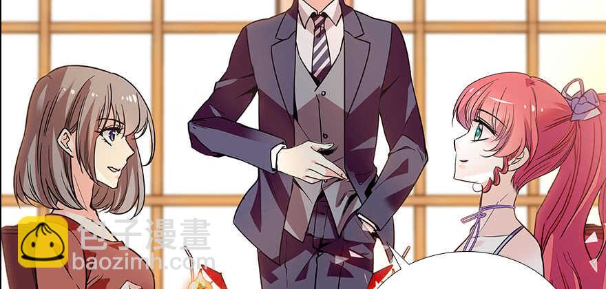 第105话 守护舅舅的贞操！74