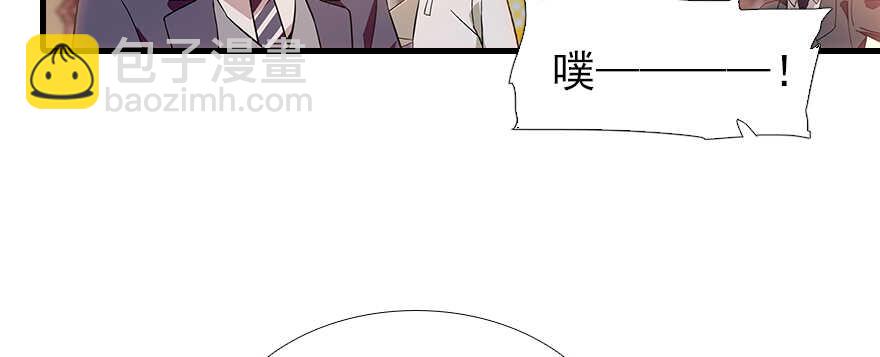 第105话 守护舅舅的贞操！87