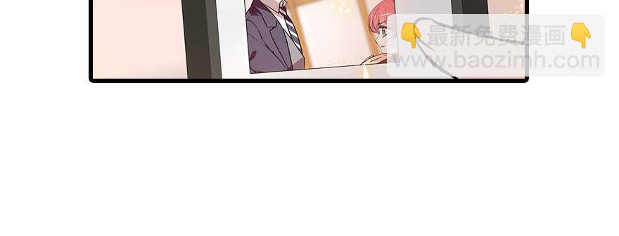第105话 守护舅舅的贞操！91