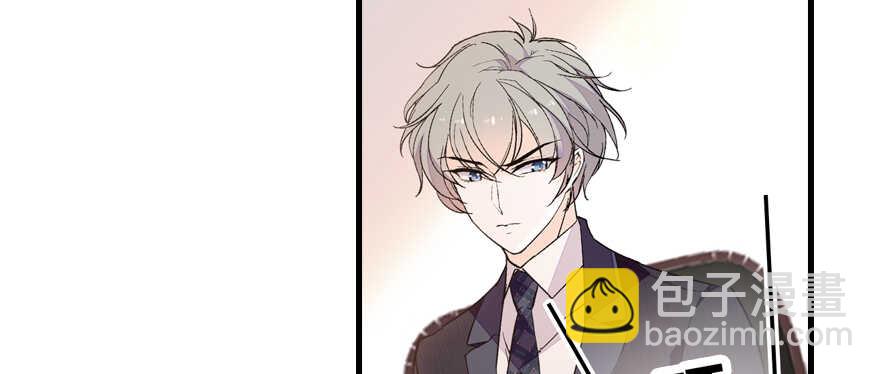 第105话 守护舅舅的贞操！95