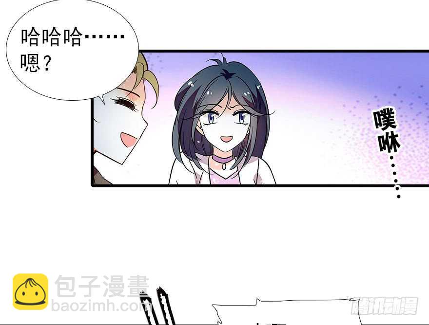 第106话 上面擦完12