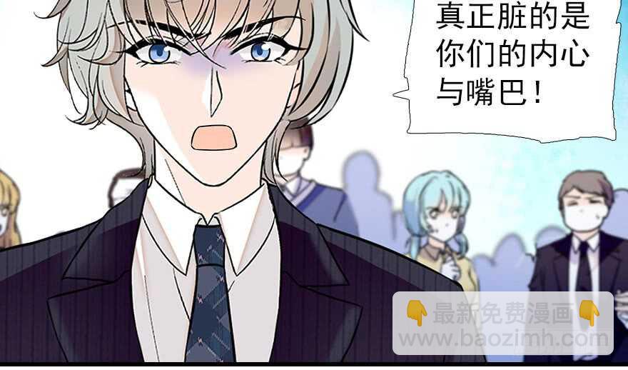 第106话 上面擦完18