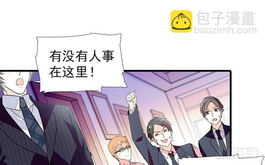 第106话 上面擦完19