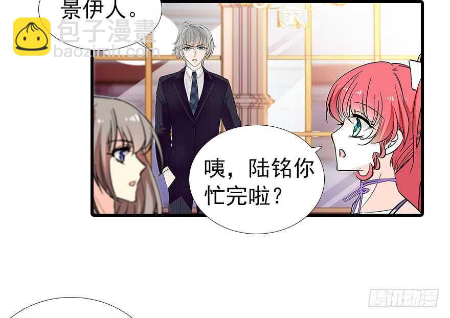 第106话 上面擦完24