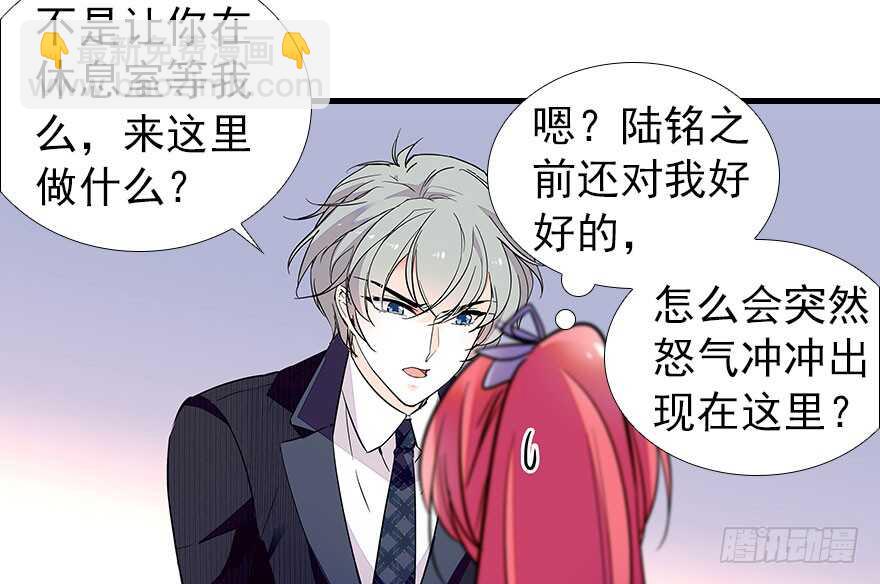 第106话 上面擦完25