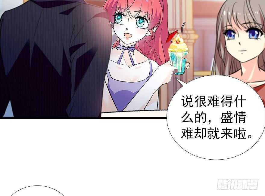第106话 上面擦完28