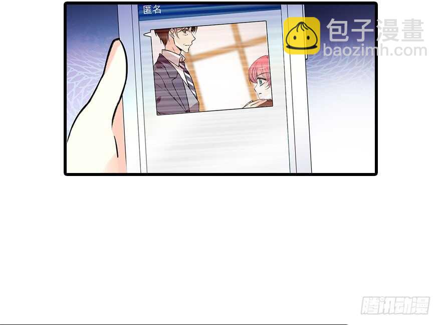 第106话 上面擦完3