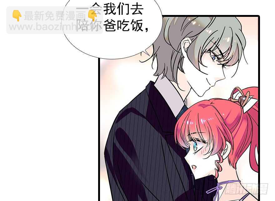 第106话 上面擦完36