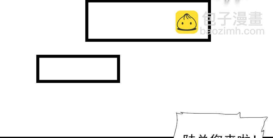 第106话 上面擦完40