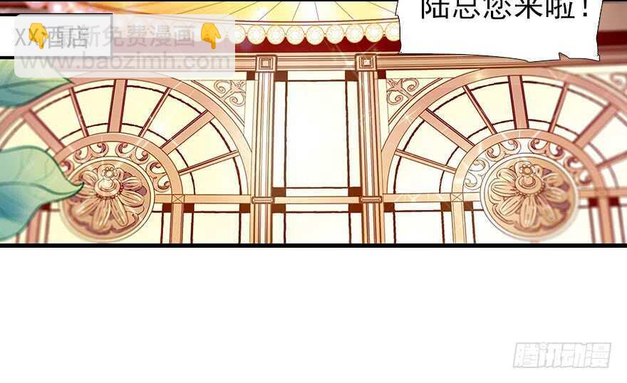 第106话 上面擦完41