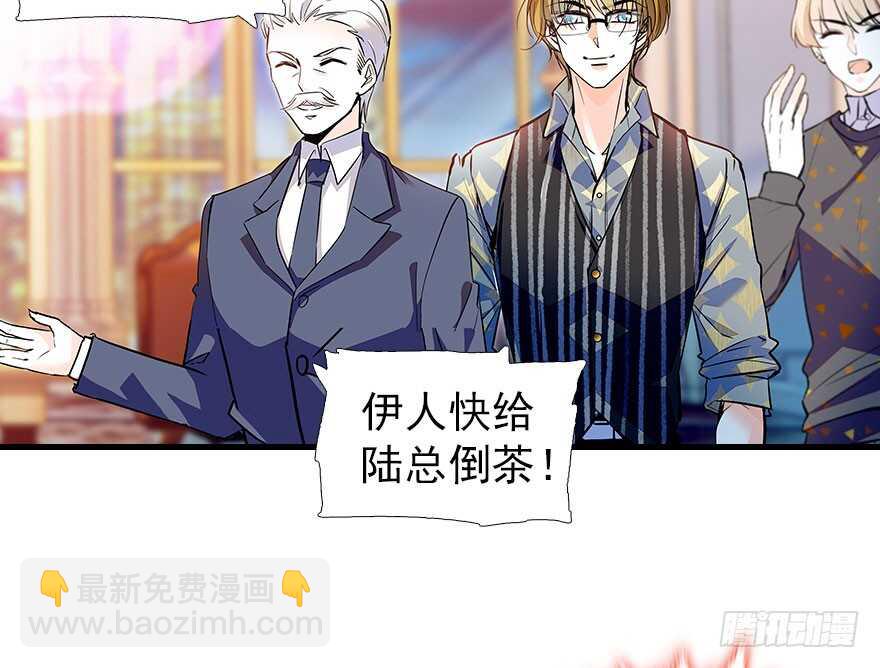 第106话 上面擦完43