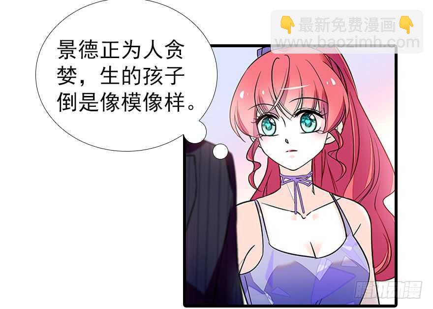 第106话 上面擦完45