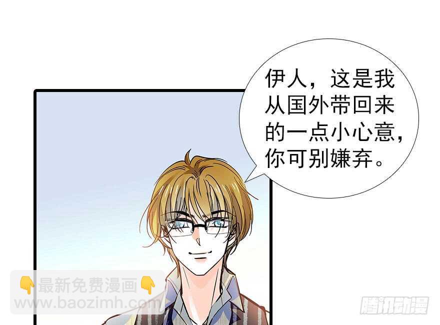 第106话 上面擦完46