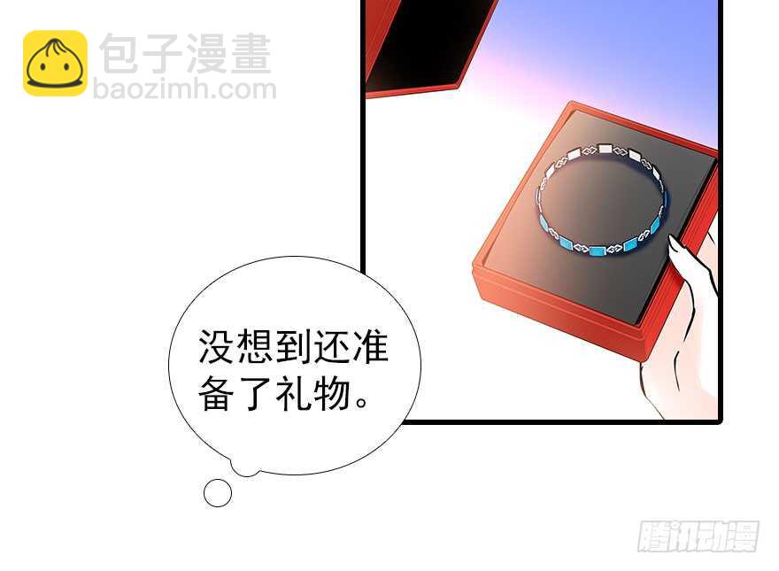 第106话 上面擦完52
