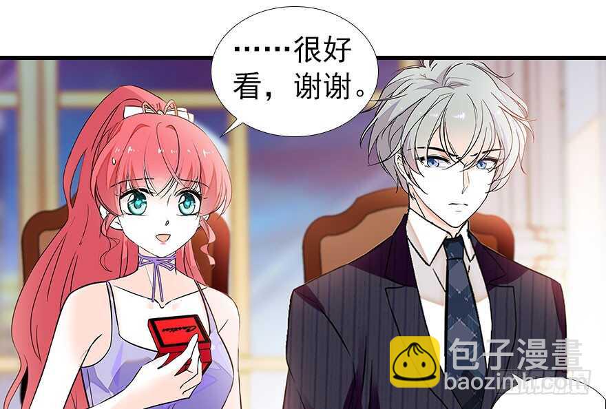 第106话 上面擦完53