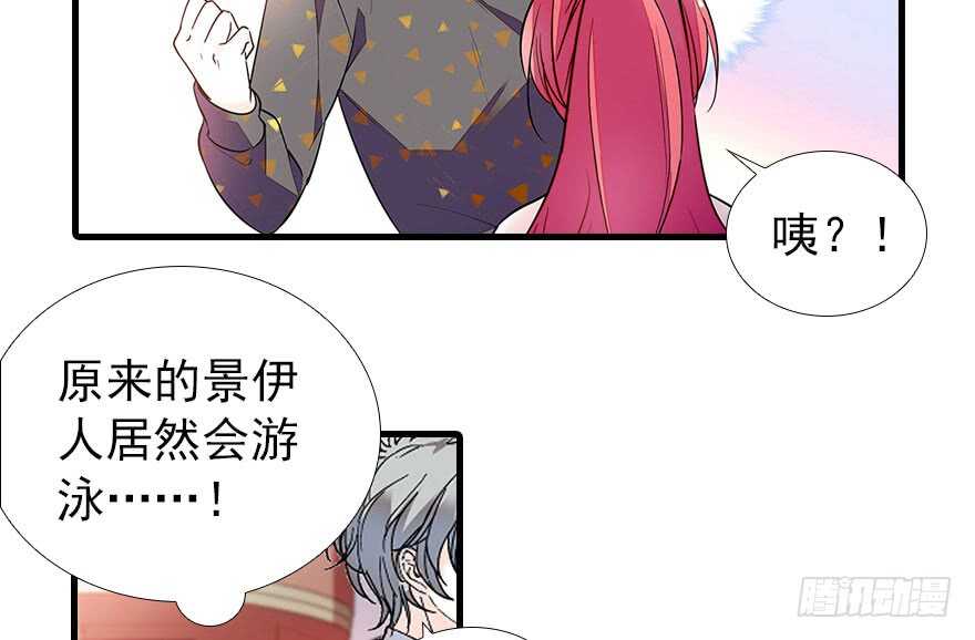 第106话 上面擦完59
