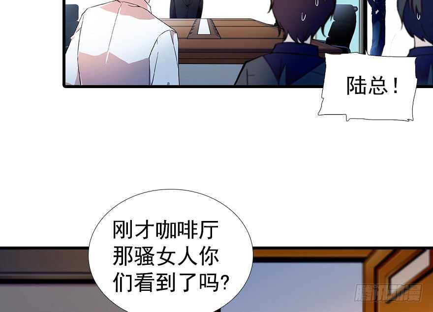 第106话 上面擦完6