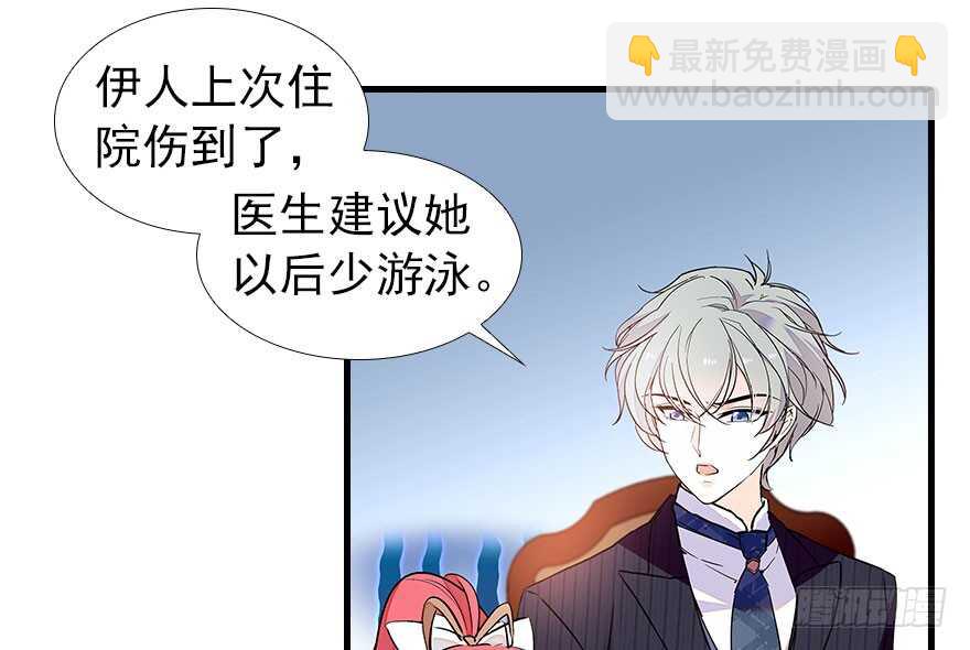 第106话 上面擦完61