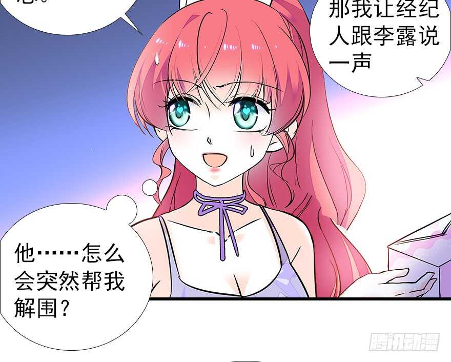 第106话 上面擦完63