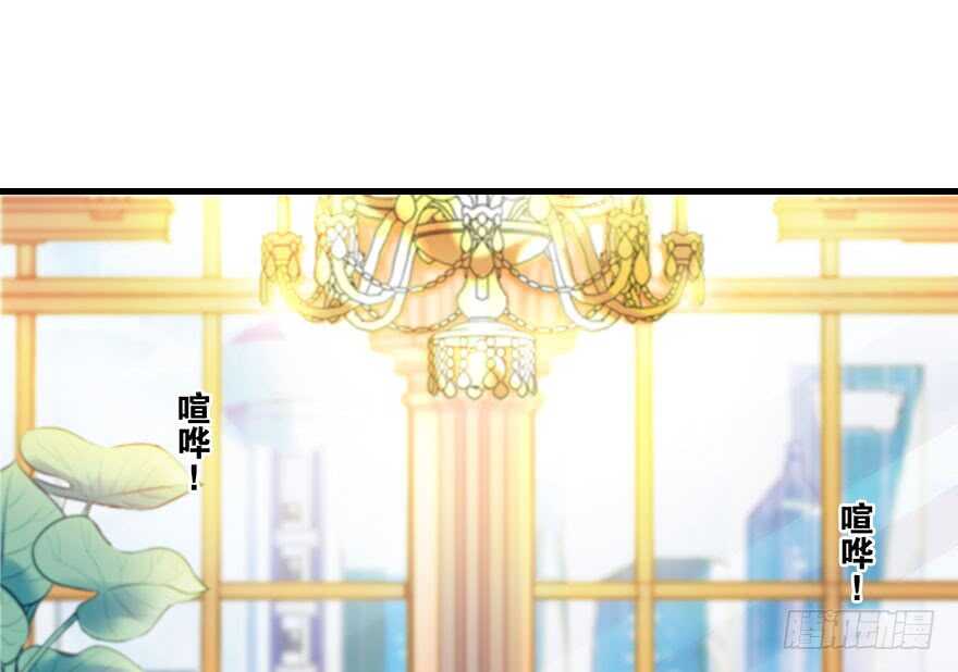 第107话 老婆真好哄1