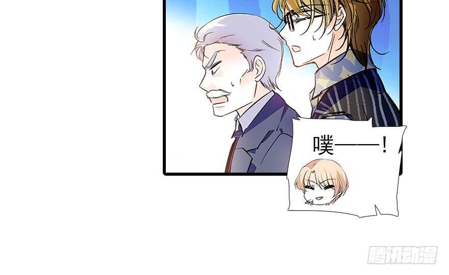 第107话 老婆真好哄12