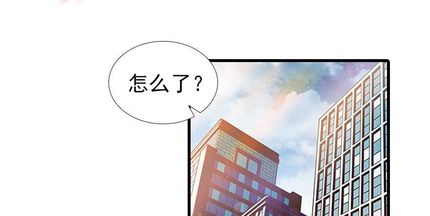 第107话 老婆真好哄26