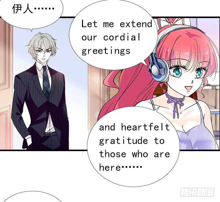 第107话 老婆真好哄29