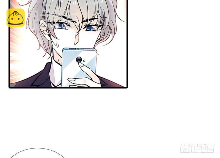 第107话 老婆真好哄34