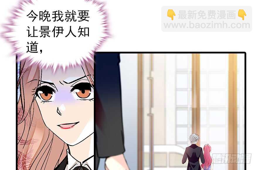 第107话 老婆真好哄39