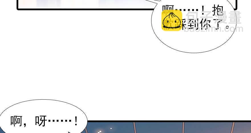 第107话 老婆真好哄48