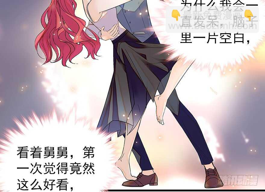 第107话 老婆真好哄57