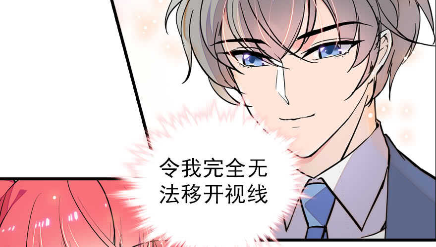 第107话 老婆真好哄59