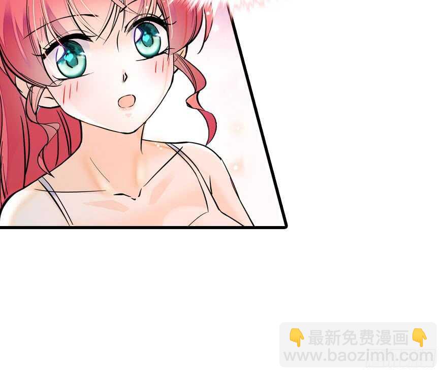 第107话 老婆真好哄60